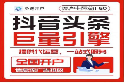 案例分析：利用百度推广打造爆款产品