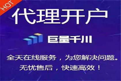 成功案例：一家企业如何通过百度关键词推广实现业绩翻倍