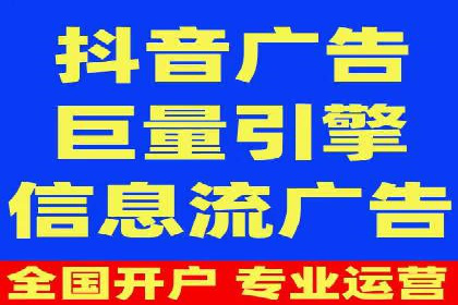案例解析：如何通过竞价推广实现精准营销