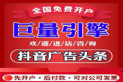 百度竞价托管公司助力企业快速占领市场